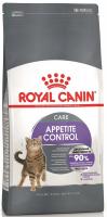 Корм для кошек Royal canin appetite control care контроль выпрашивания корма 2 кг
